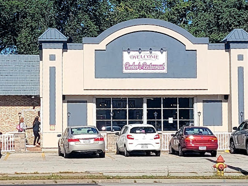 Becker’s Restaurant
